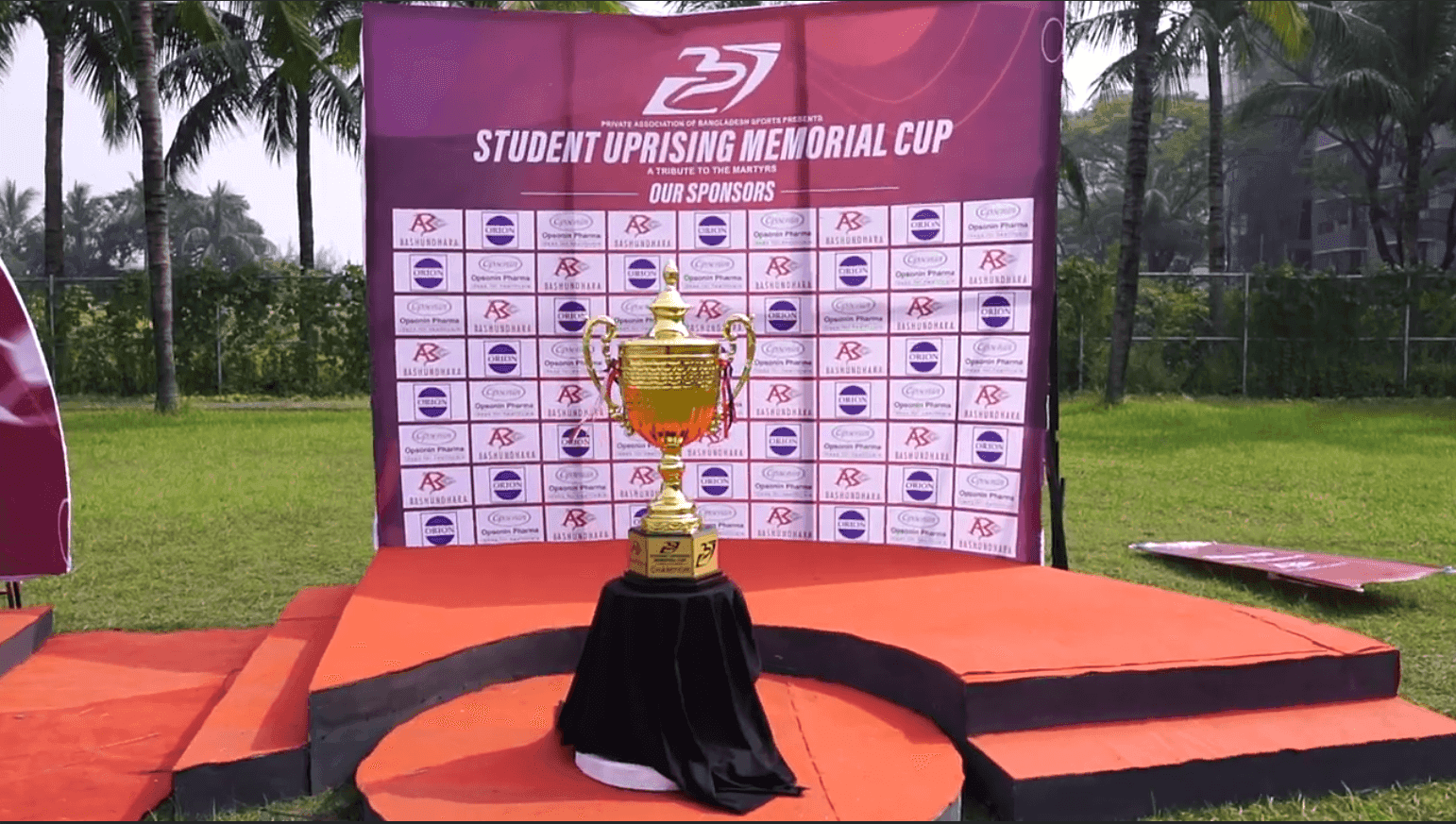 Student Uprising Memorial Cup trophy display